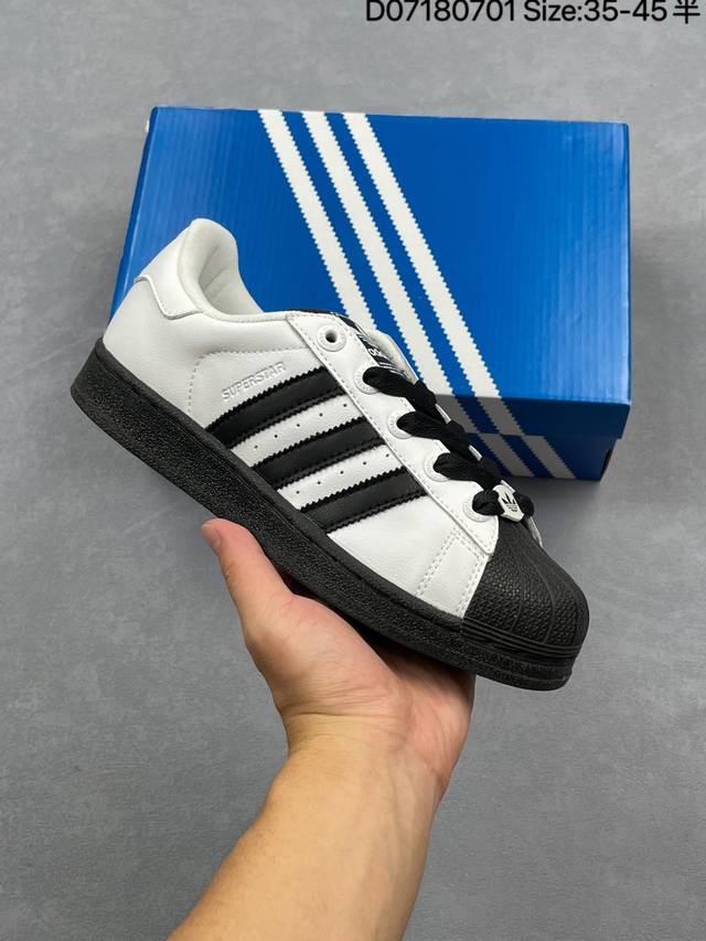 Adidas Originals Superstar 2 white and black retro trend non-slip wear-resistant