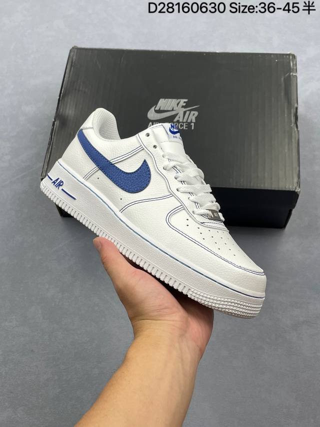 Nike Air Force 1 Low, a versatile casual sports shoe. The soft and elastic cush