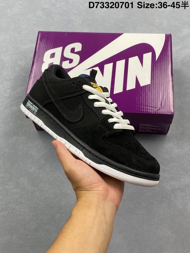 Company-level Nike Dunk Low Sb Dunk series retro low-top casual sports skateboa