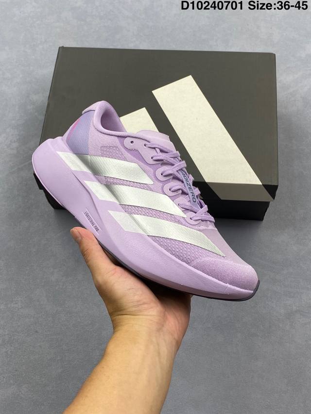 Adidas Adizero Evo Sl Adidas comfortable and versatile non-slip wear-resistant l