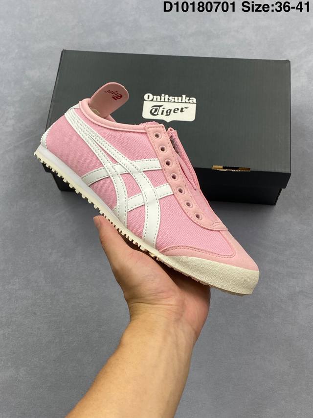 Corporate-level Onitsuka Tiger Mexico 66 Slip-On Low-top Summer Breathable Spor