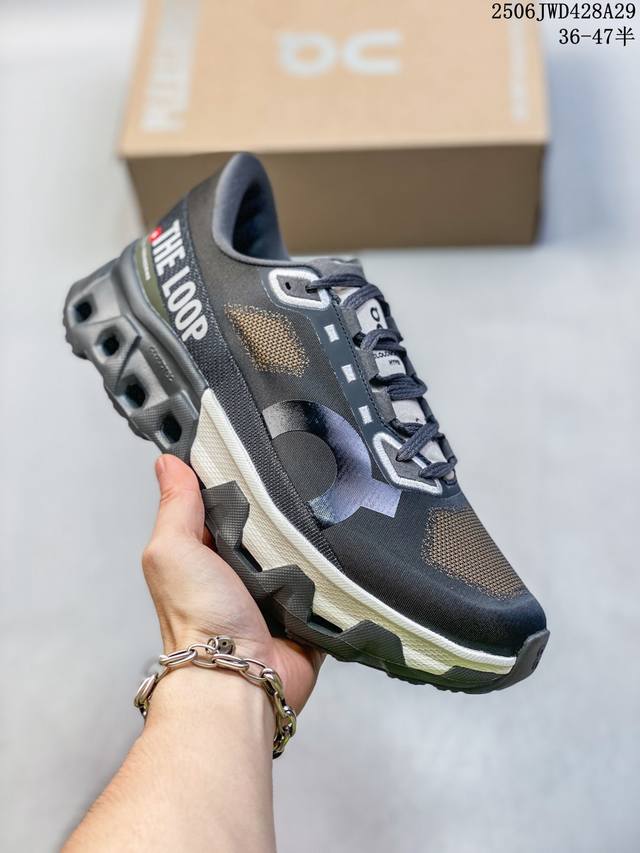 Corporate-level On Angpao Cloudmonster running shoes are thick-soled and high-h