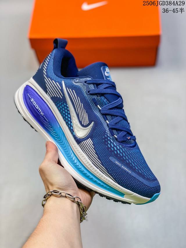Nike Vomero 18 Thick-soled Heightened Daddy Sports Running Shoes. The new Vomer