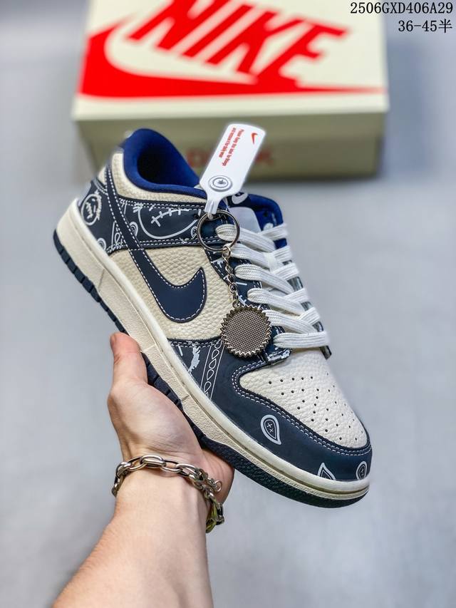 Overseas hit limited sale! Corporate-level Nike Sb Dunk Low "Dunk-Navy Blue Gho