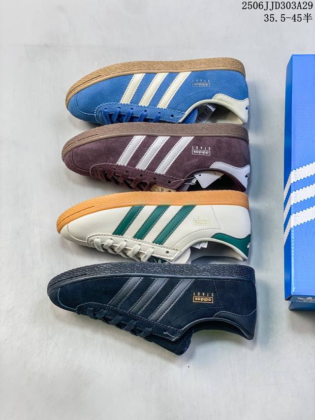 Company-level Adidas Samba Vegan Og long tongue Samba series gentleman German t