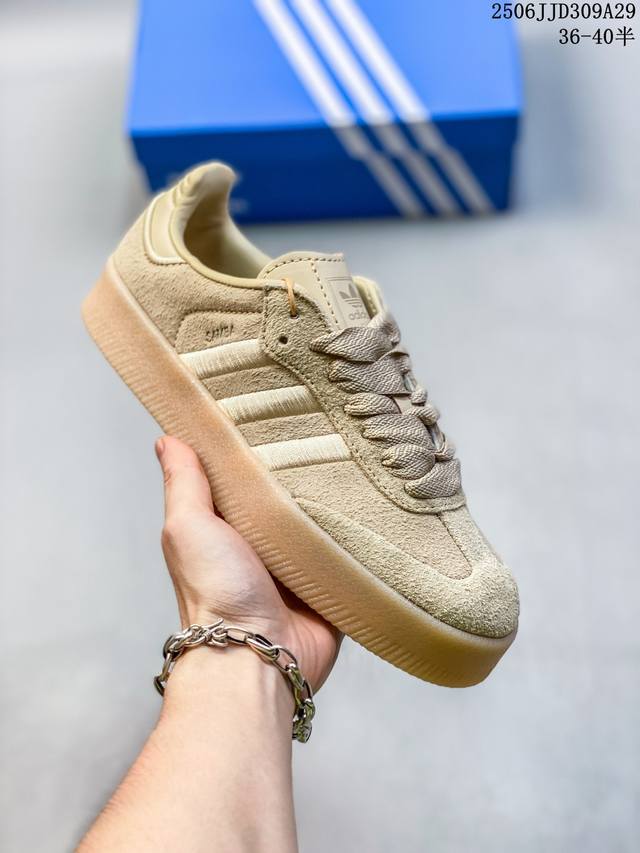 adidas Originals Sambae W Versatile ItemRetro Samba SneakerThis Samba showcases