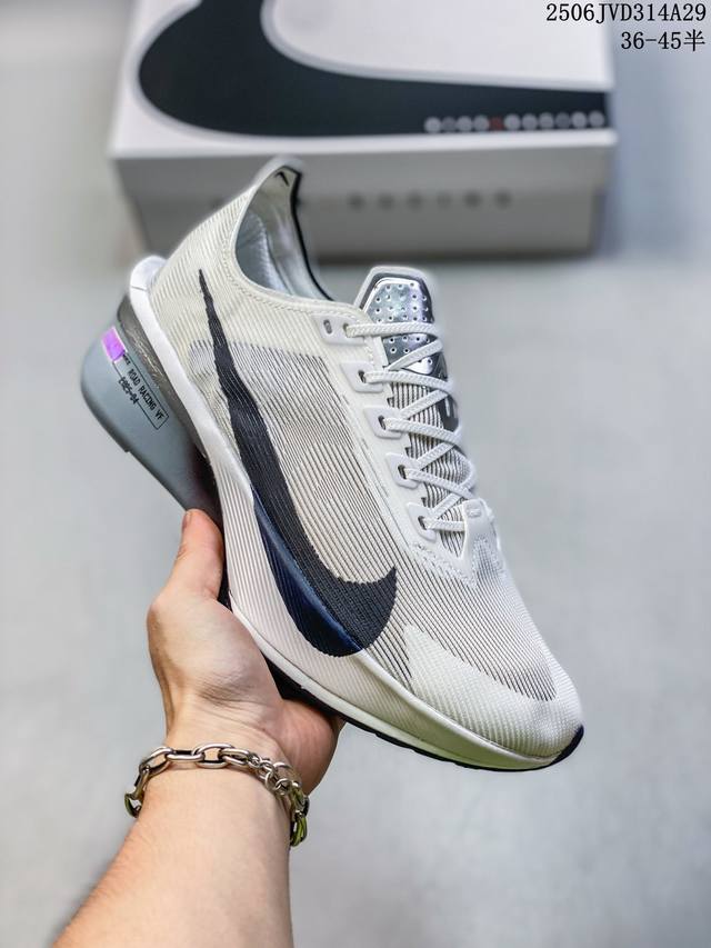 Nike Air Zoom Vapor Fly Next 4% Shock Absorption Marathon Running Shoes Hf6412