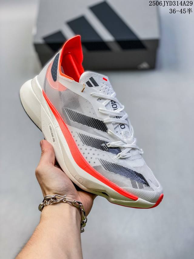 Adidas Adidas Adizero Adios Pro 3 wear-resistant shock-absorbing professional r