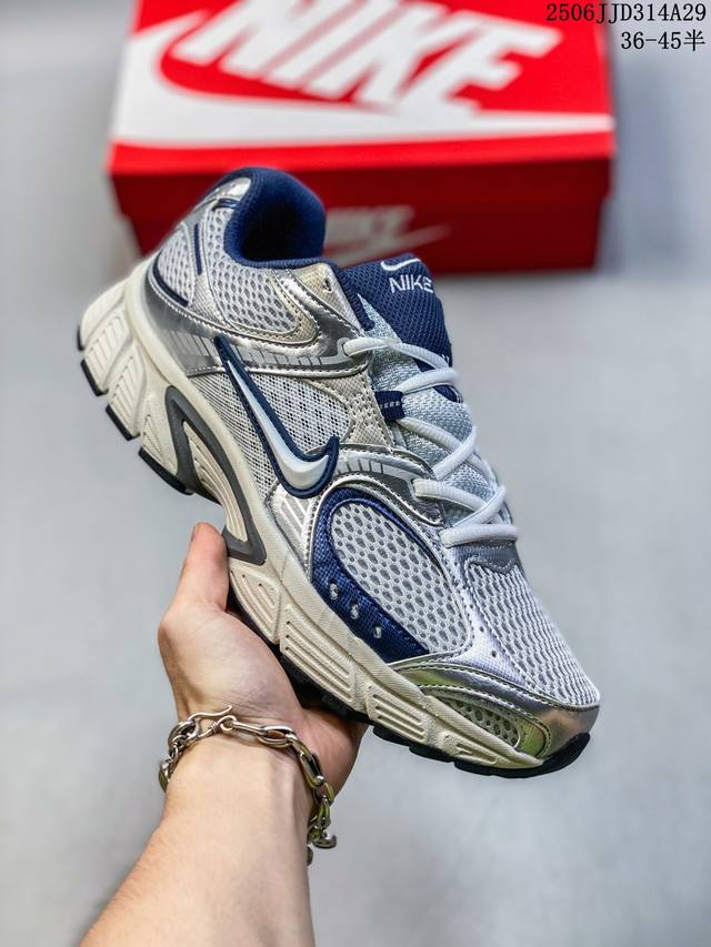 Get V2K and dad style at once, the new Nike Wmns V2K Runtekk Low retro trend se