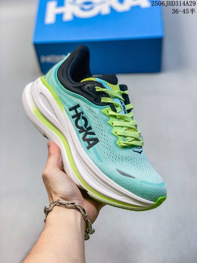 Hoka One One Bondi 9 Functional Cushioning Running Shoes 1162011 Lnmt The upper