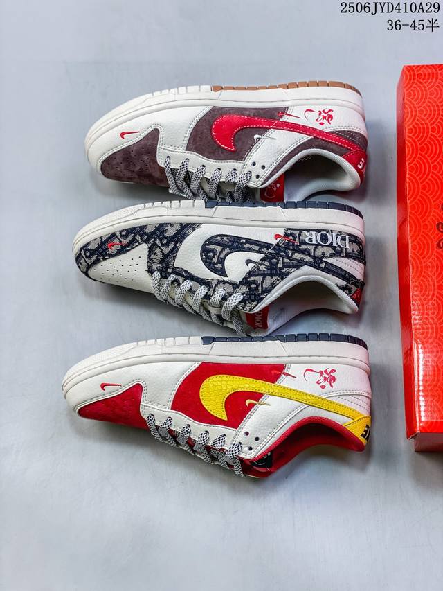 Overseas hit limited sale! Corporate-level Nike Sb Dunk Low "Year of the Snake