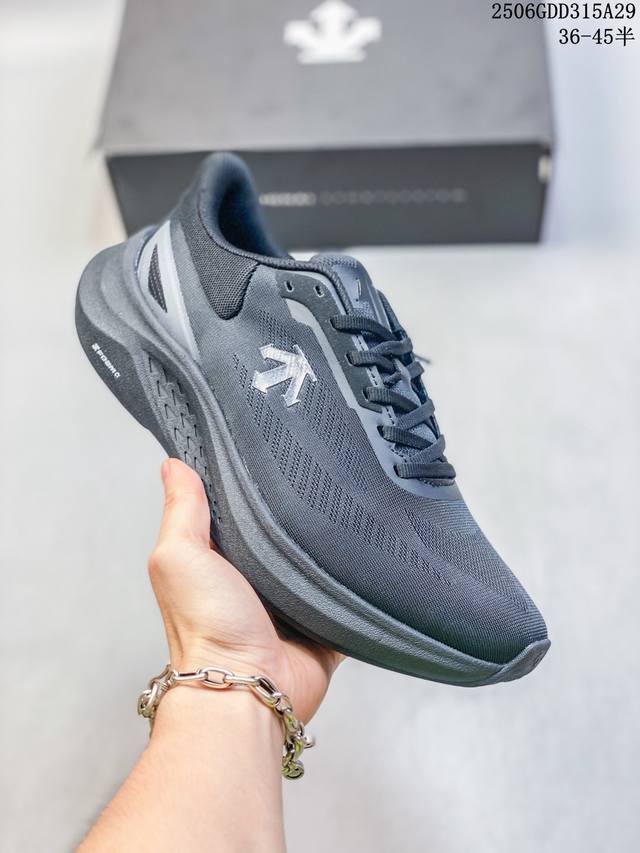 Company-level Run Step comfortable and versatile shock-absorbing, wear-resistan