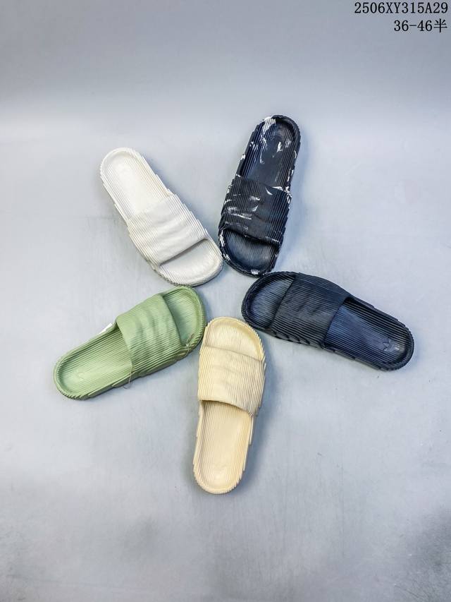 Adidas Originals Adilette 22 one-piece rubber sole anti-wear flip flops for men