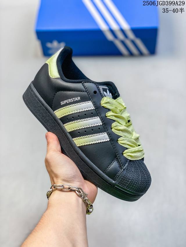 Company-level Adidas Adidas Originals Superstar Shell Head Series Low-top Class