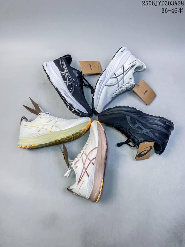 Asics New Gel-Kayano 32 Women's Stable Support Running Shoes Breathable Rebound
