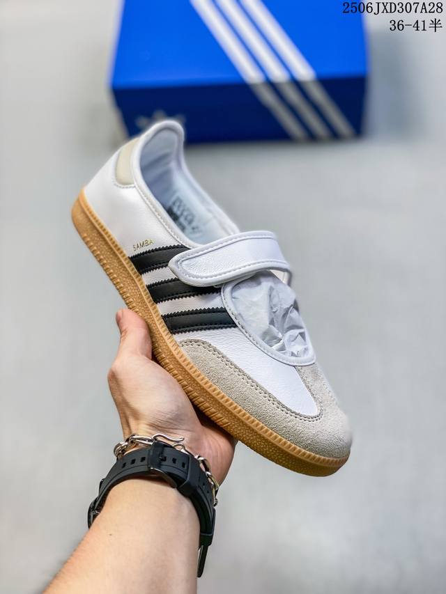 Company-level Adidas Samba Vegan one-step Velcro Samba series gentleman German