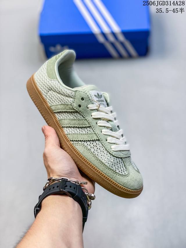 Adidas Adidas Originals Samba Og hollow mesh Samba training shoes Article numbe