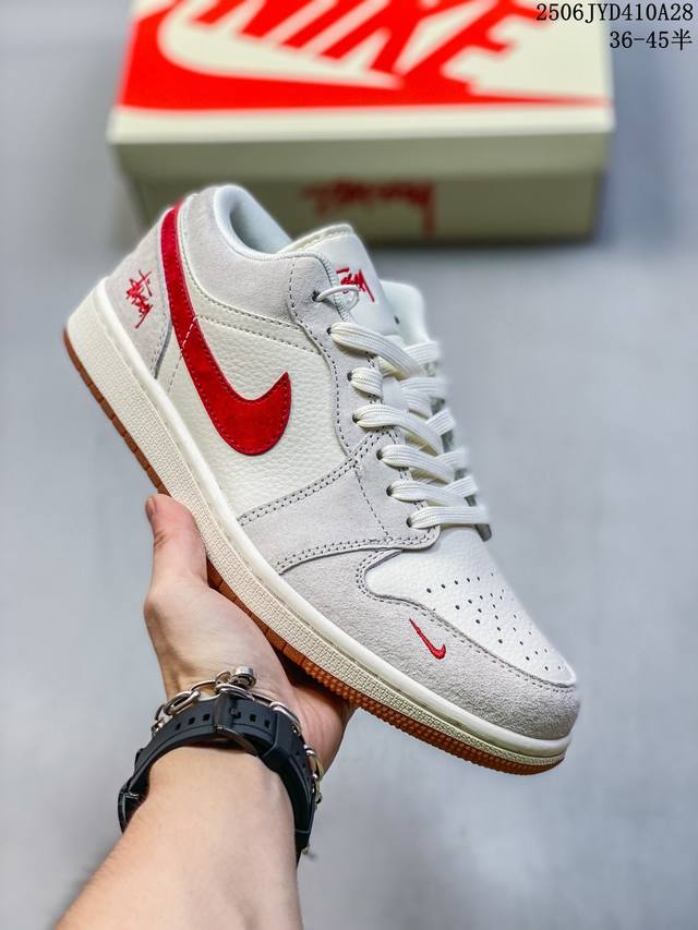 Nike Jordan Air Jordan 1 "Stusi co-branded rice red pig eight" high-end customiz