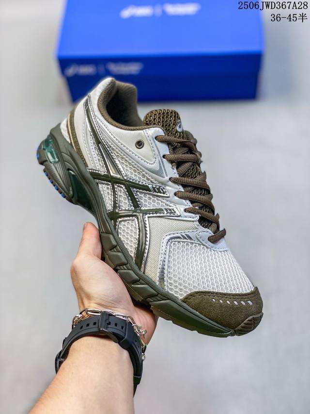Asics Gel-Ds Trainer14 Soft, comfortable, non-slip and wear-resistant low-top c