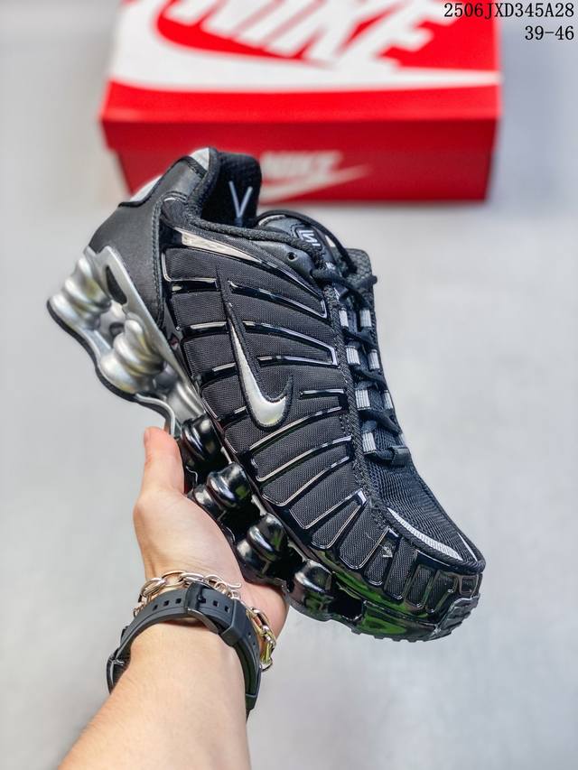 Nike Shox Tl Men's and Women's Sneakers Thick-soled **Dad shoes take mechanical