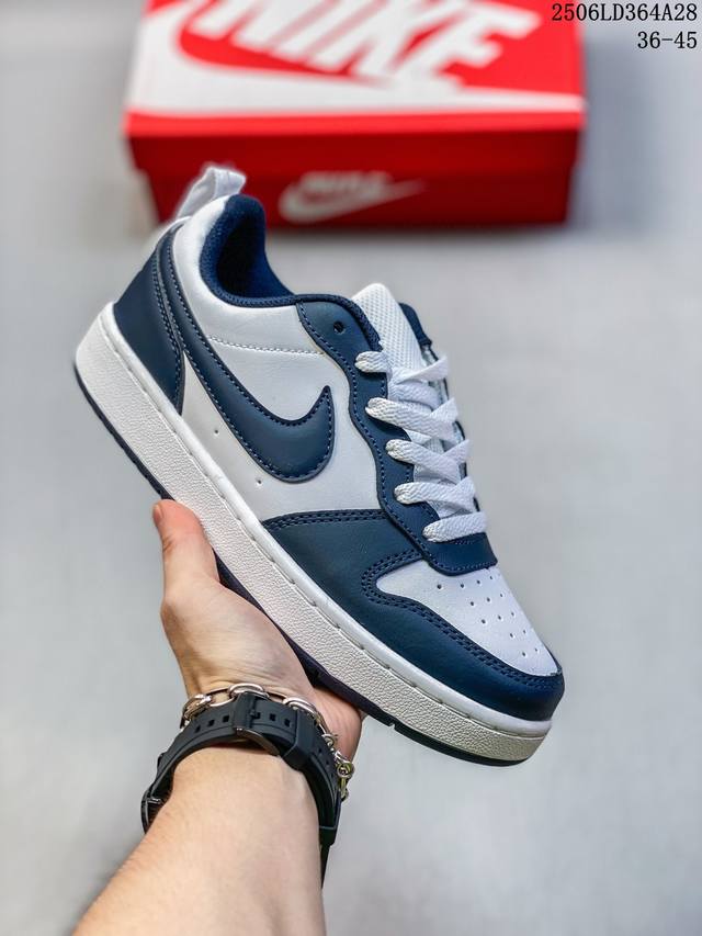 Nike men's and women's sports shoes Court Borough Low small air force low-top s