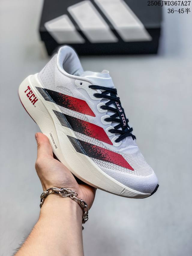 genuine label with half size Adidas Adizero Evo Sl marathon running shoes white