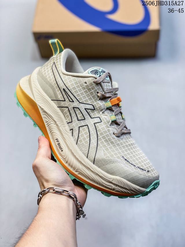 ASICS Gel-Trabuco Max 3 ASICS mesh breathable and wear-resistant cross-country