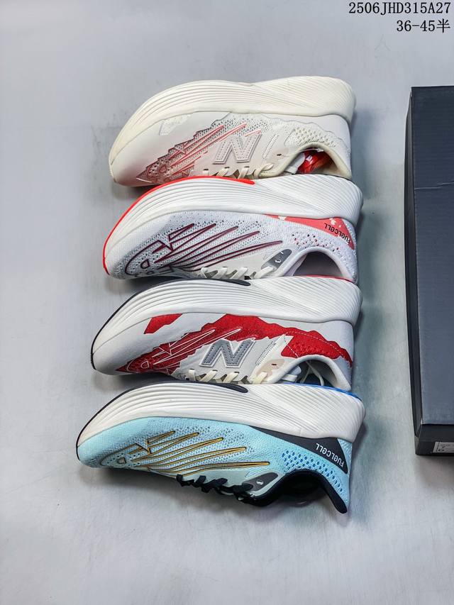 genuine label with half size New Balance Nb Fuelcell Rc Elite V2 comfortable an