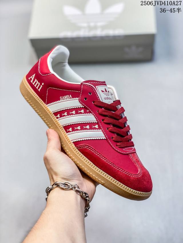 Corporate-level Adidas Originals Samba Og 'Diy' Samba series Ami joint summer f