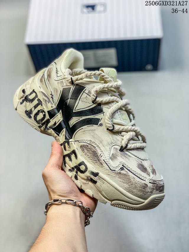 Company-level with half-size sneakers custom Mlb Big Ball Chunky Desert Storm o