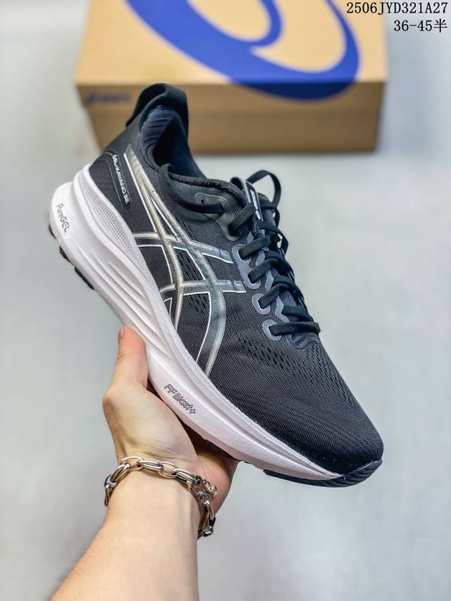 genuine label with half size Asics running shoes men and women's shoes Gel-Cumu
