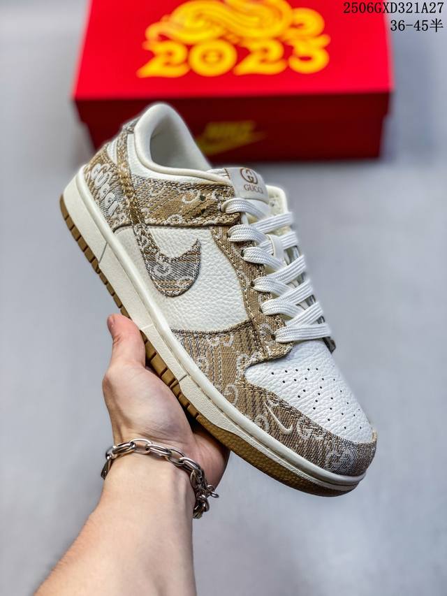 Nike Sb Dunk Low "Gucci co-branded khaki gray denim" anniversary high-end custom