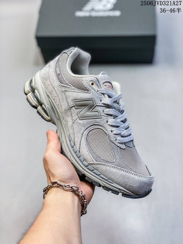 New Balance 2 retro item The shoe continues the classic technology. The upgraded