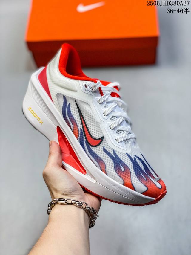 Company-level Nike Air Zoom Alphafly Next% Marathon sports shoes original label