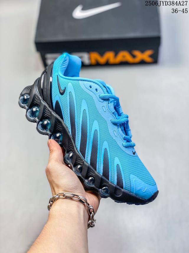 Nike Air Max Dn8 Comfortable shock-absorbing, non-slip and wear-resistant low-to