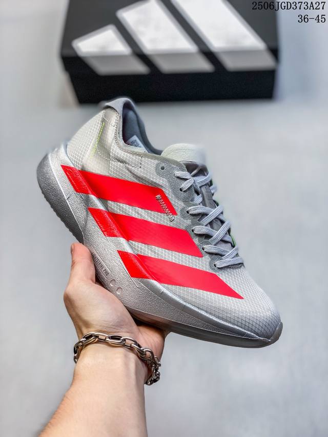 Adidas Adidas Adizero Adios Pro 4 Marathon Professional Racing Running Shoes Jr