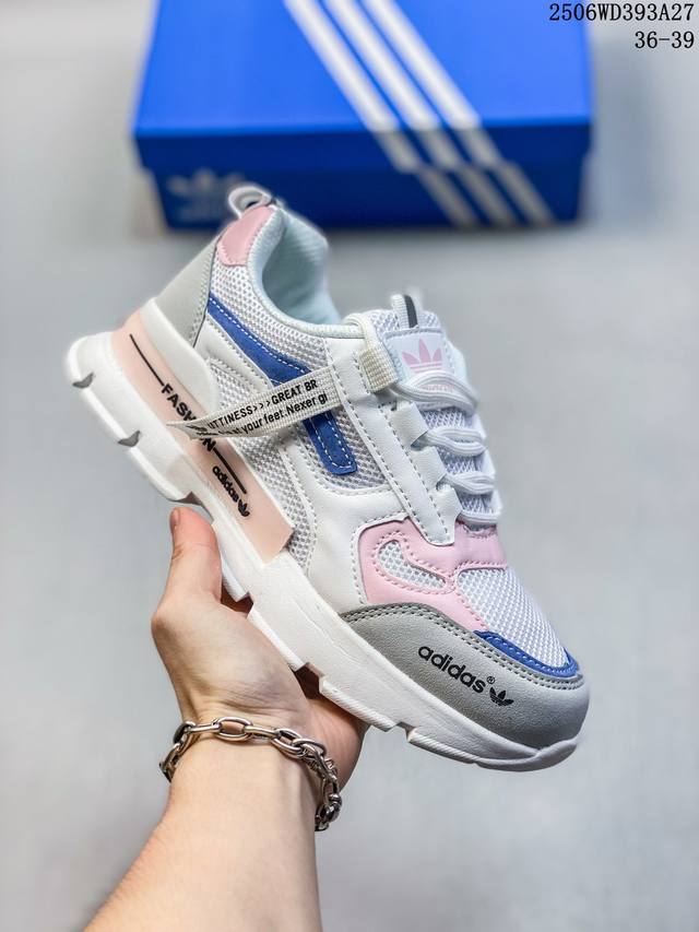 Special price Company-level Adidas Adidas Supernova Rlse M Clover mesh breathabl