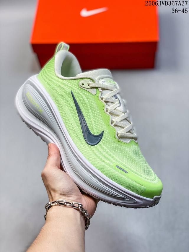 Nike Vomero 18 series upgraded original last and original data development paper