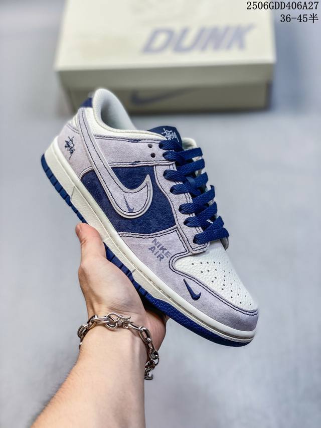 Overseas hit limited sale! Company-level Nike Sb Dunk Low "Stussy co-branded Pi