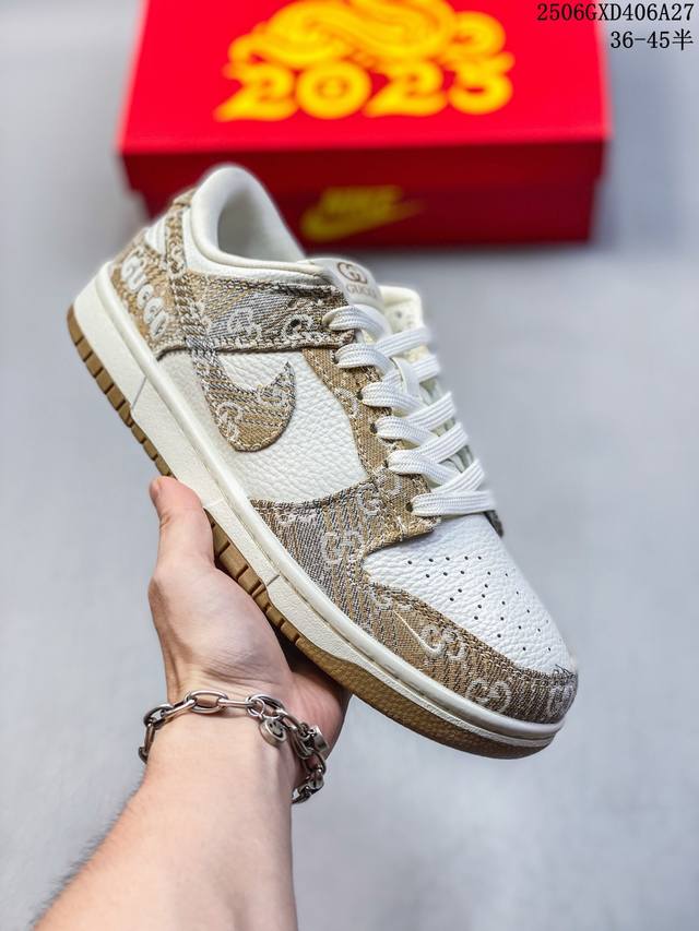 Nike Sb Dunk Low "Gucci co-branded khaki gray denim" anniversary high-end custom
