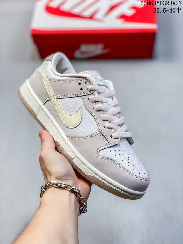 Nike Dunk Low Sneakers Sb series classic all-match casual sports shoes. The thic