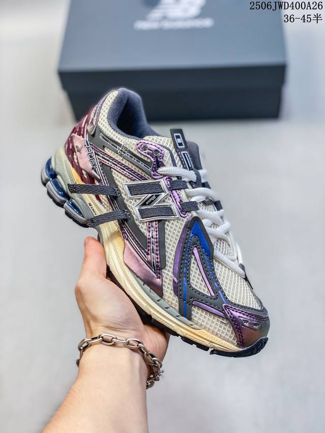 Corporate-level New Balance M1906 series retro single product treasure dad shoe