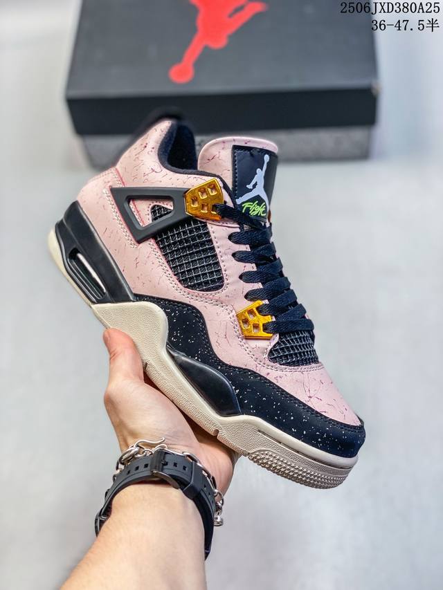 Company-level Aj4 Air Jordan 4 Retro "Infrared" Aj4 Qiao 4 men's cultural baske
