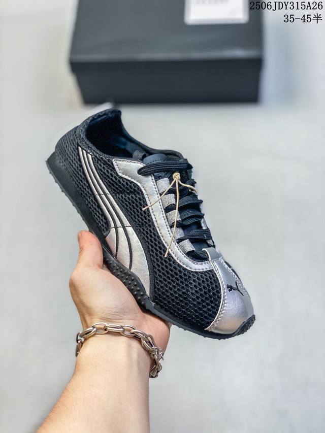 Ma H-Street Og Puma low-top lifestyle shoes Size: see picture Code: 06Jdy315A26