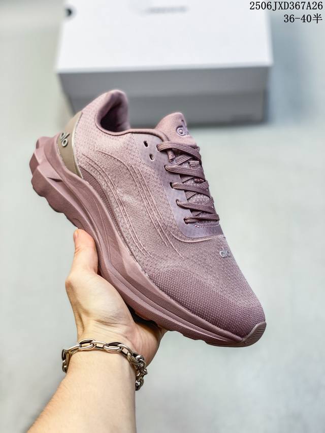 Alo Yoga Alo Runner is a comfortable, versatile, non-slip, breathable low-top ru