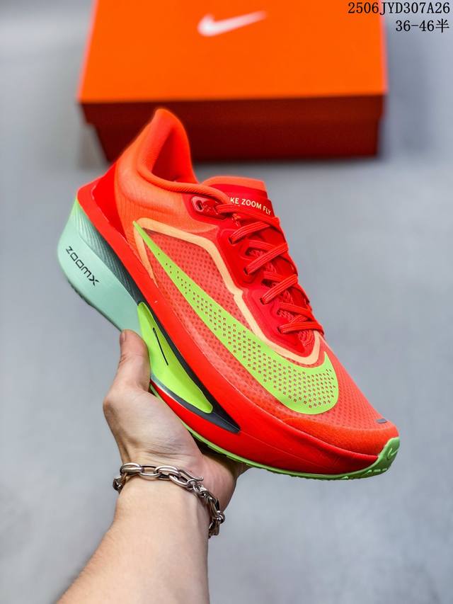 Company-level Nike Zoom Pegasus 35 Turbo Moon Landing 35th Generation Running S