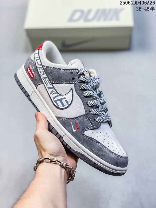 Limited Edition! Company-level Nike Sb Dunk Low "Supx Stone Island Three-party