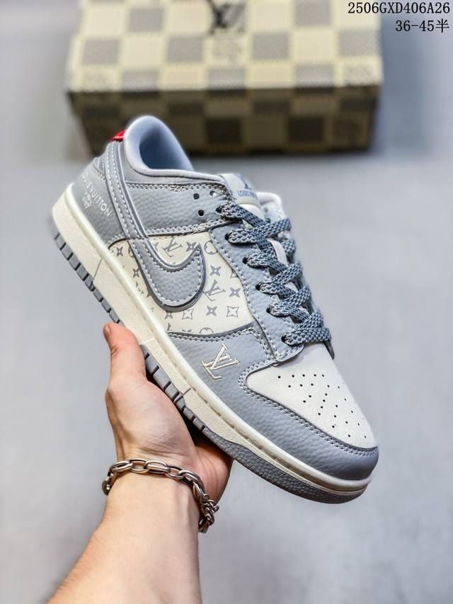 Nike Sb Dunk Low "Lv joint classic gray and white" anniversary high-end customiz