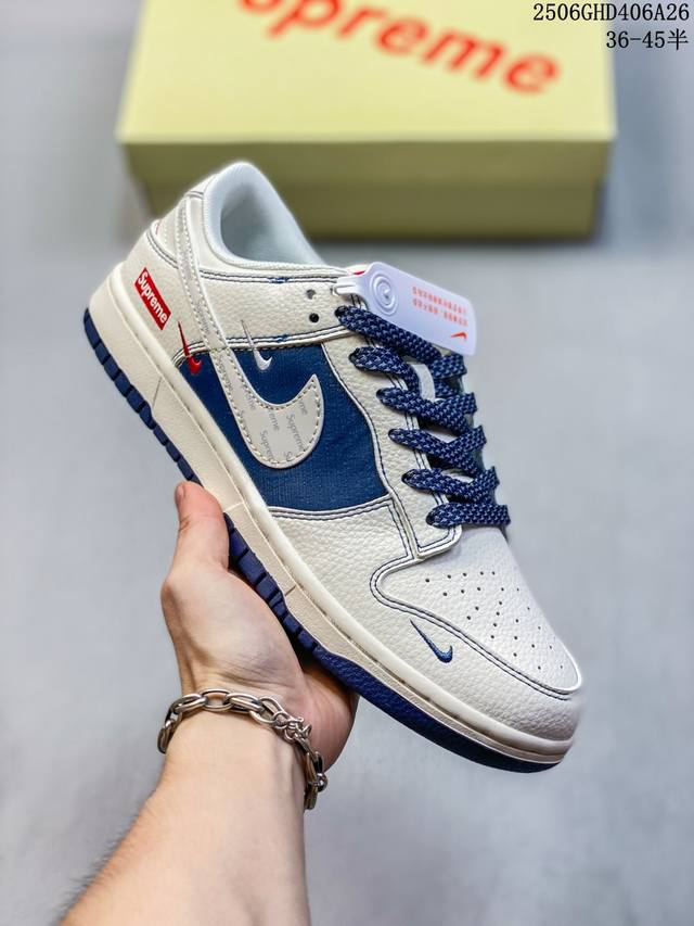 Overseas hit limited sale! Nike SB Dunk Low "Supreme co-branded night blue prin