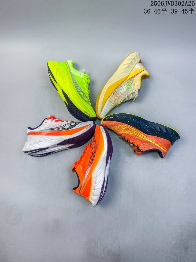Corporate-level Saucony Endorphin Pro4 series low-top cushioning running shoes